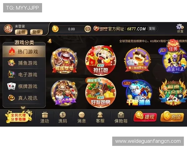 开云棋牌安全保障措施，保障玩家账号信息与资金安全