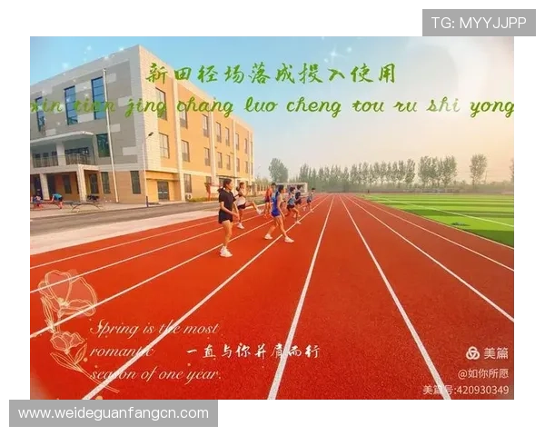 云博体育苹果版官方正版免费下载,提供丰富的体育赛事资讯与实时比分更新