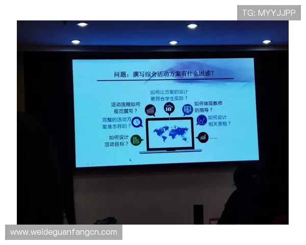 买球网扯:专业分析师推荐的足球投注方案,助您轻松实现盈利目标